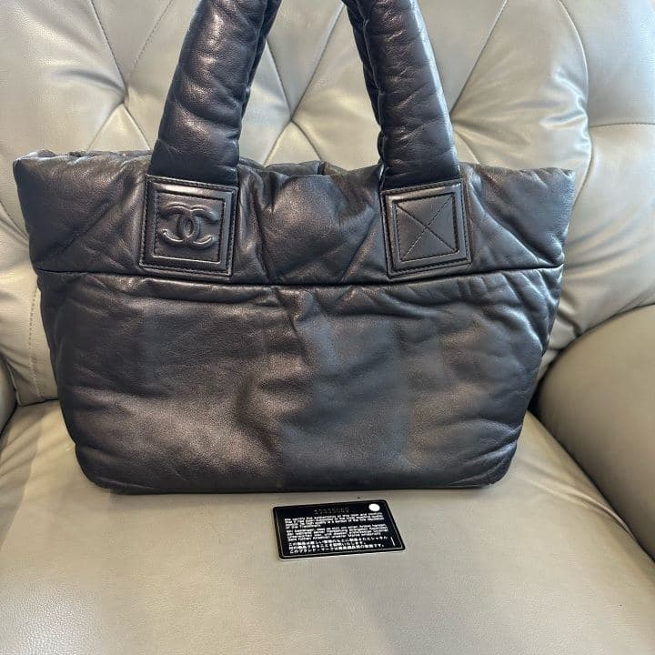 Chanel Coco Cocoon Tote, , condition grade A