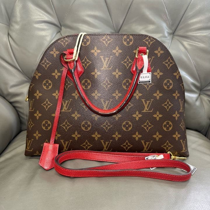 Louis Vuitton Alma, Brown / Red, condition grade A