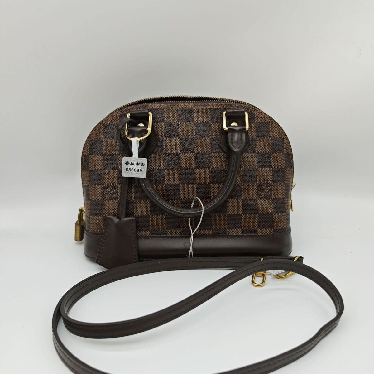 Louis Vuitton Alma (small), Brown, condition grade A