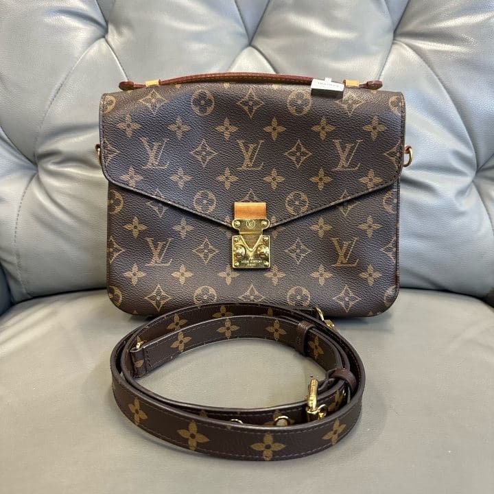 Louis Vuitton Monogram Messenger Bag — photo 1