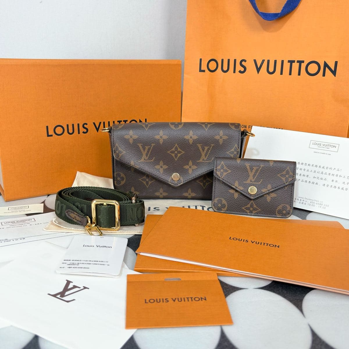 Louis Vuitton Multi Pochette Accessoires — photo 1