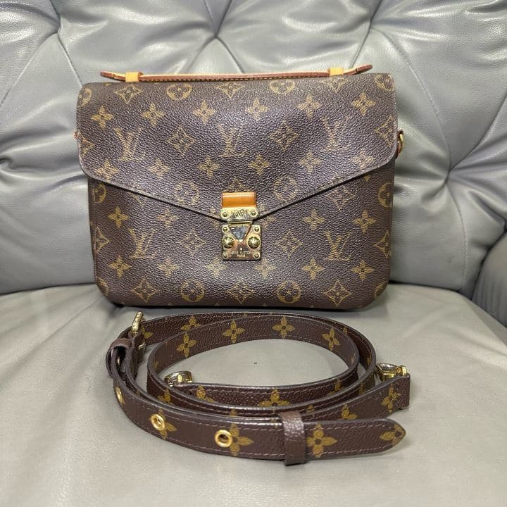 Louis Vuitton Monogram Messenger Bag, Brown, condition grade A