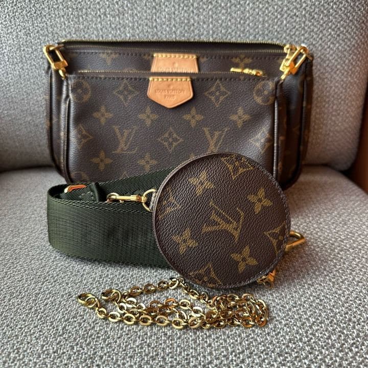 Louis Vuitton Multi Pochette Accessoires, Brown / Khaki strap, condition grade A