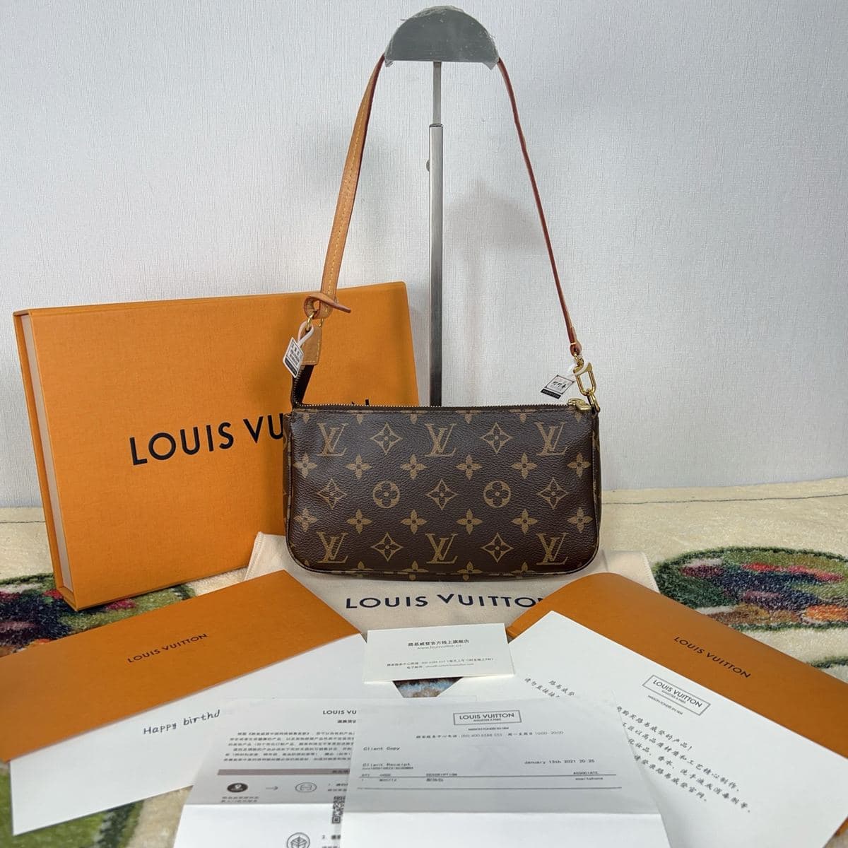 Louis Vuitton Pochette Accessoires — photo 1